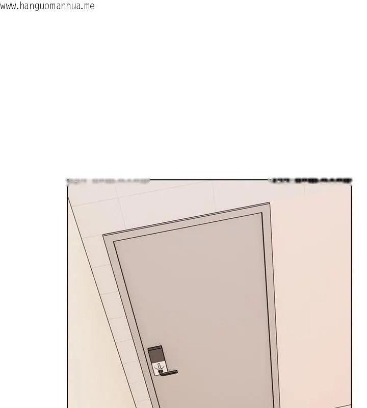 韩国漫画疯狂真爱韩漫_疯狂真爱-第19话在线免费阅读-韩国漫画-第124张图片