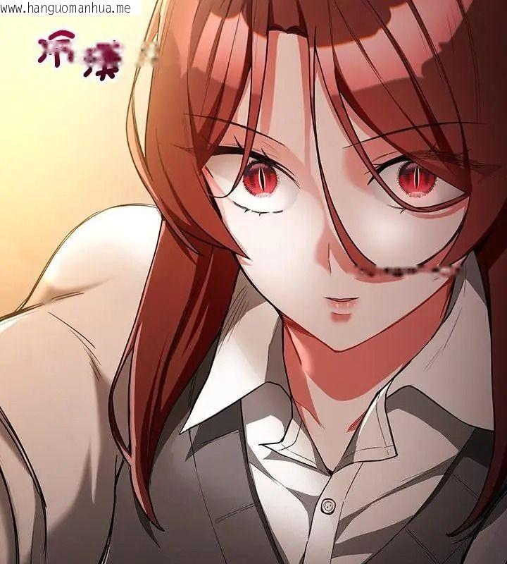 韩国漫画满意度评鉴中韩漫_满意度评鉴中-第18话在线免费阅读-韩国漫画-第10张图片