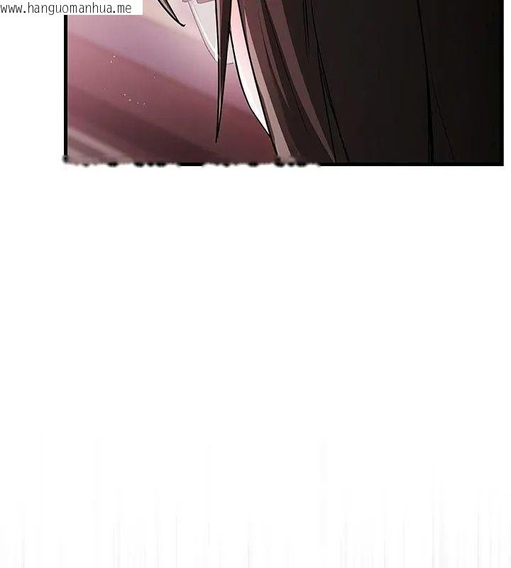 韩国漫画满意度评鉴中韩漫_满意度评鉴中-第18话在线免费阅读-韩国漫画-第87张图片