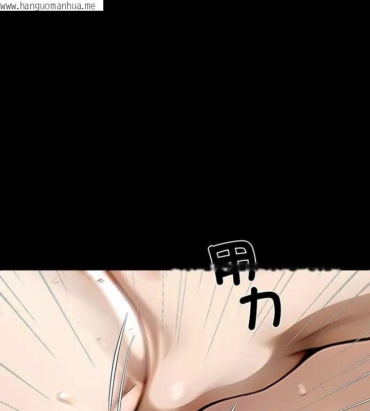 韩国漫画黑道X上班族/我身体里的那个家伙韩漫_黑道X上班族/我身体里的那个家伙-第79话在线免费阅读-韩国漫画-第79张图片