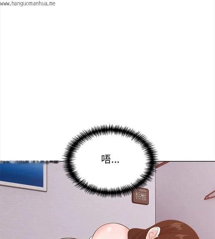 韩国漫画与爸爸的情妇共处一室韩漫_与爸爸的情妇共处一室-第22话在线免费阅读-韩国漫画-第126张图片