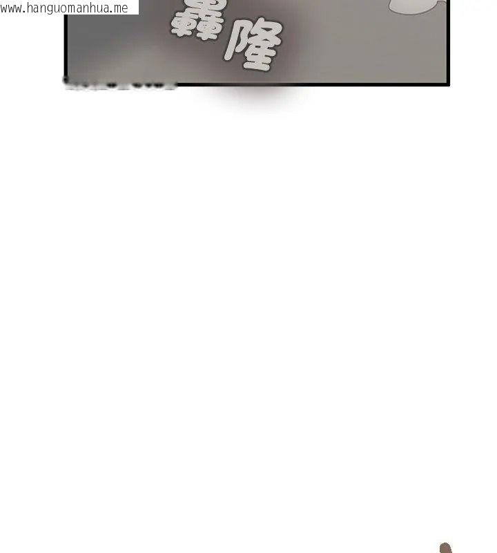 韩国漫画发小碰不得/强制催眠韩漫_发小碰不得/强制催眠-第138话在线免费阅读-韩国漫画-第69张图片