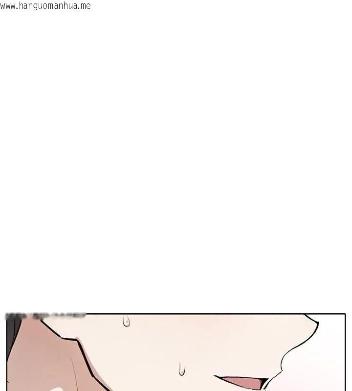 韩国漫画疯狂真爱韩漫_疯狂真爱-第19话在线免费阅读-韩国漫画-第9张图片