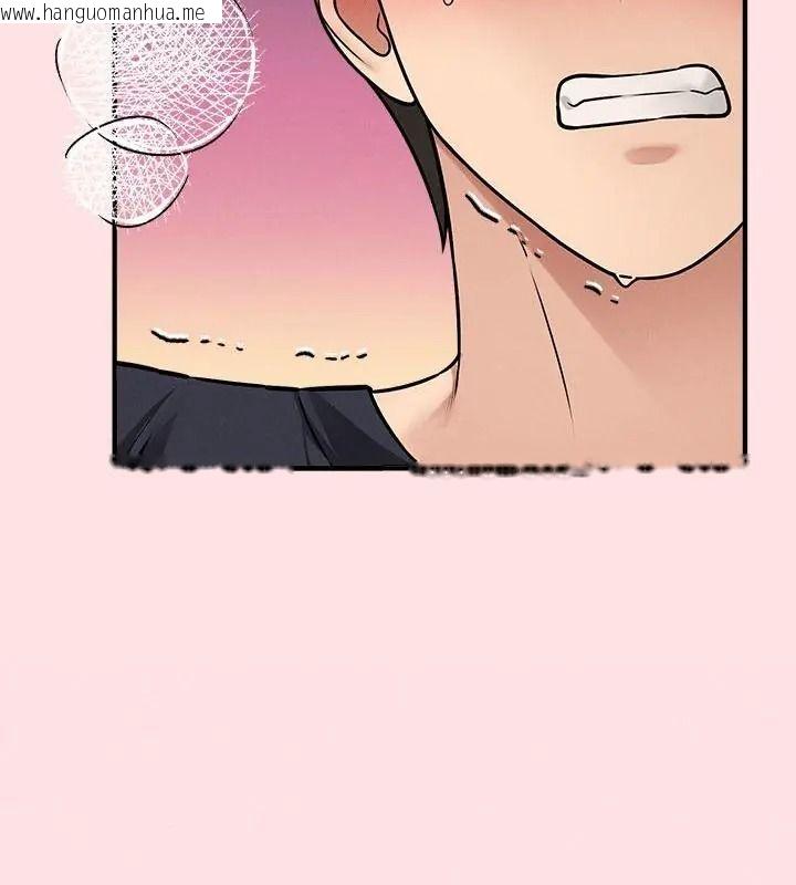 韩国漫画神秘的桌游韩漫_神秘的桌游-第22话在线免费阅读-韩国漫画-第109张图片