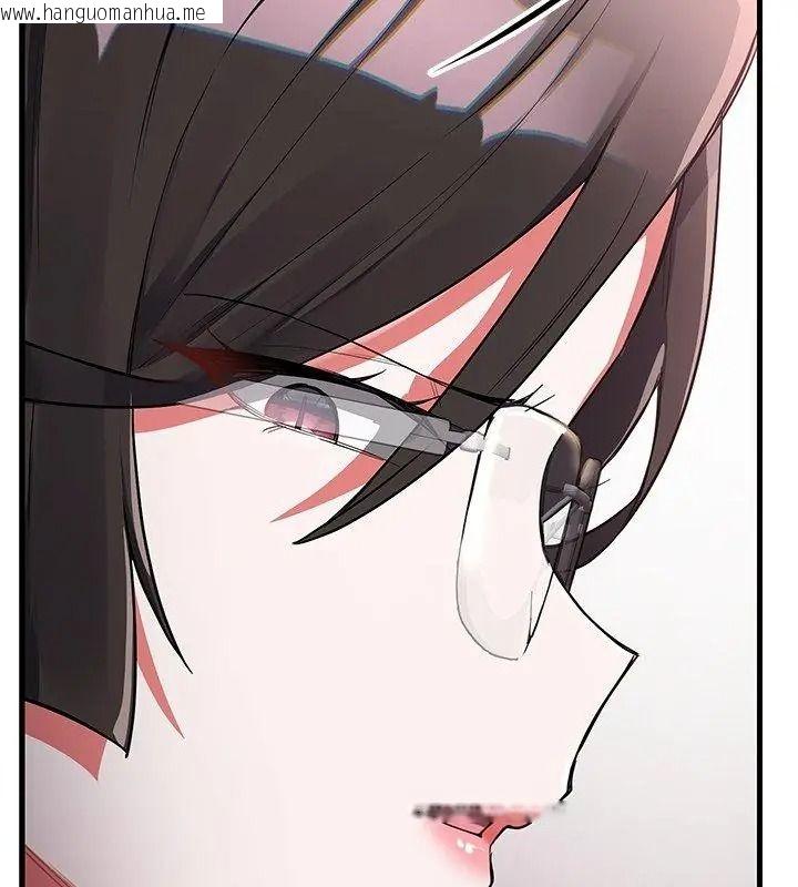 韩国漫画满意度评鉴中韩漫_满意度评鉴中-第18话在线免费阅读-韩国漫画-第66张图片