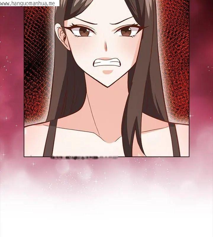 韩国漫画与爸爸的情妇共处一室韩漫_与爸爸的情妇共处一室-第22话在线免费阅读-韩国漫画-第33张图片