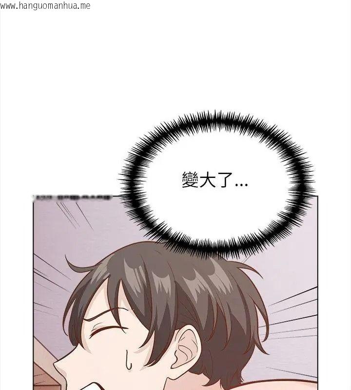 韩国漫画与爸爸的情妇共处一室韩漫_与爸爸的情妇共处一室-第22话在线免费阅读-韩国漫画-第49张图片