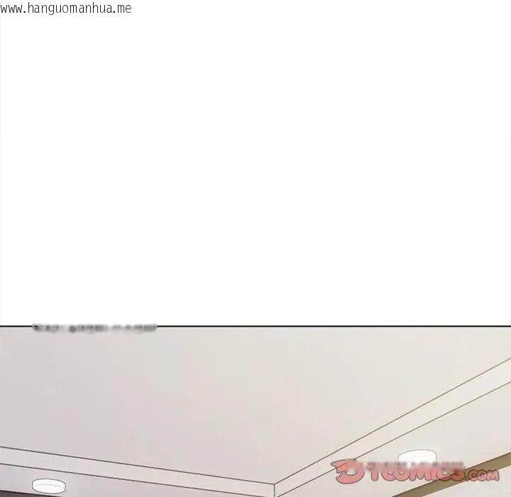 韩国漫画与爸爸的情妇共处一室韩漫_与爸爸的情妇共处一室-第22话在线免费阅读-韩国漫画-第2张图片