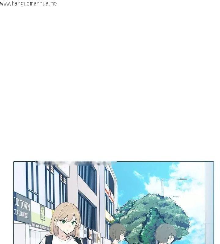 韩国漫画疯狂真爱韩漫_疯狂真爱-第19话在线免费阅读-韩国漫画-第7张图片
