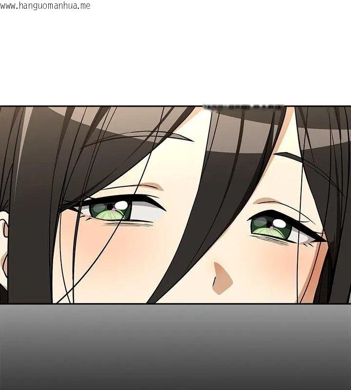韩国漫画下班后的例行恋爱/下班后的秘密关系韩漫_下班后的例行恋爱/下班后的秘密关系-第126话在线免费阅读-韩国漫画-第18张图片