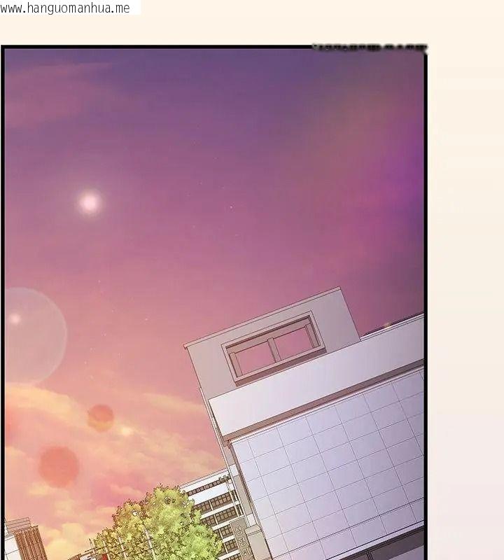 韩国漫画满意度评鉴中韩漫_满意度评鉴中-第18话在线免费阅读-韩国漫画-第100张图片