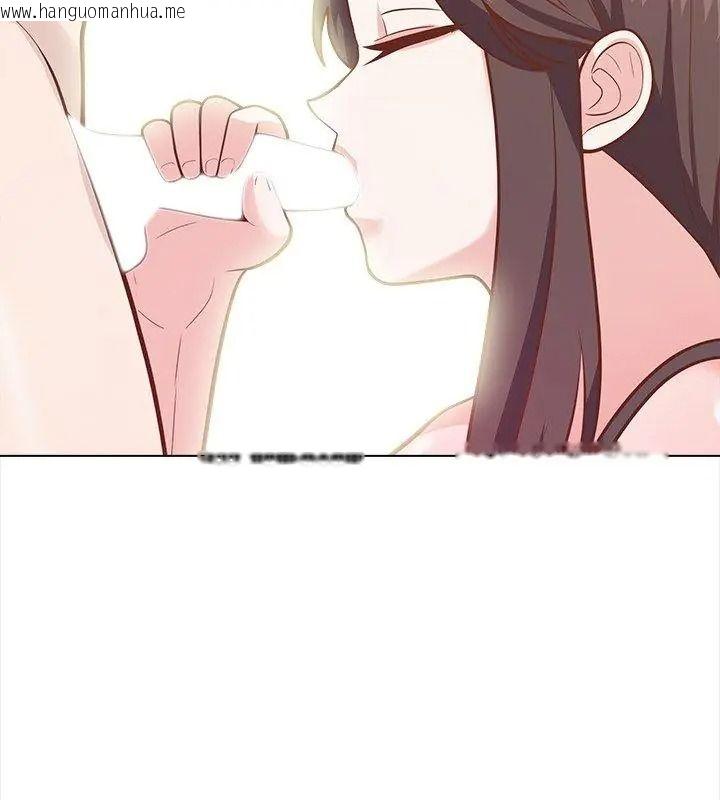 韩国漫画与爸爸的情妇共处一室韩漫_与爸爸的情妇共处一室-第22话在线免费阅读-韩国漫画-第18张图片