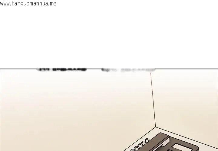 韩国漫画疯狂真爱韩漫_疯狂真爱-第19话在线免费阅读-韩国漫画-第89张图片