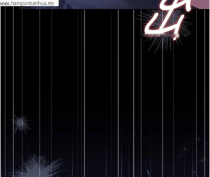 韩国漫画猎艳管理员韩漫_猎艳管理员-第61话-由我来填满妳的空虚在线免费阅读-韩国漫画-第163张图片
