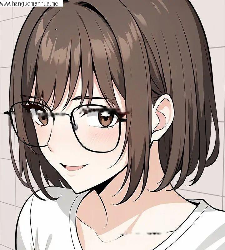 韩国漫画疯狂真爱韩漫_疯狂真爱-第19话在线免费阅读-韩国漫画-第132张图片