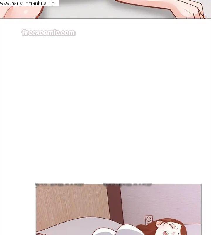 韩国漫画与爸爸的情妇共处一室韩漫_与爸爸的情妇共处一室-第22话在线免费阅读-韩国漫画-第105张图片