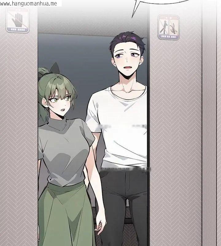 韩国漫画疯狂真爱韩漫_疯狂真爱-第19话在线免费阅读-韩国漫画-第139张图片