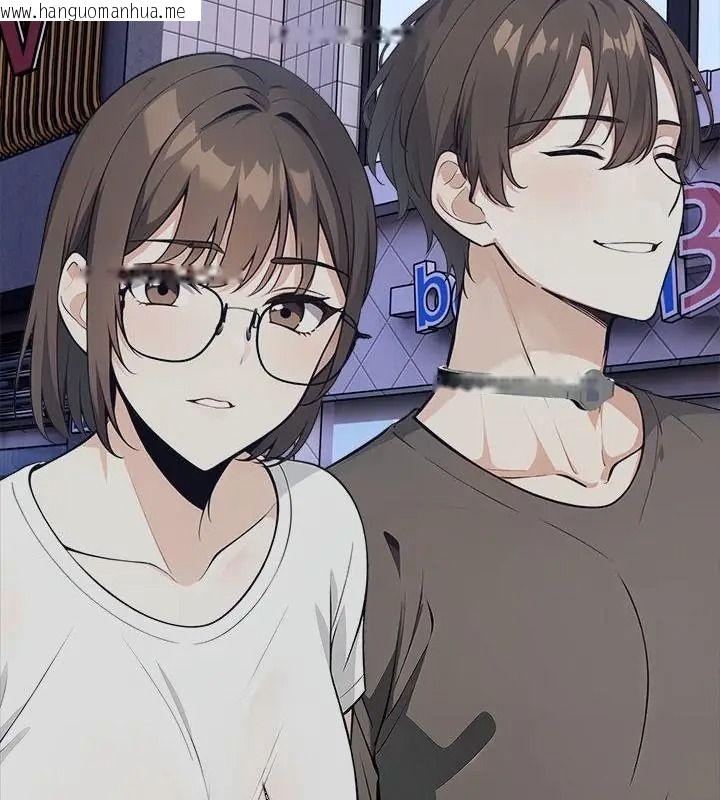 韩国漫画疯狂真爱韩漫_疯狂真爱-第19话在线免费阅读-韩国漫画-第76张图片