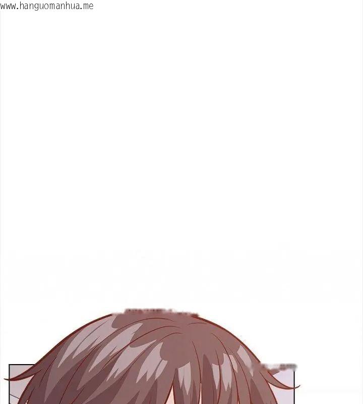 韩国漫画与爸爸的情妇共处一室韩漫_与爸爸的情妇共处一室-第22话在线免费阅读-韩国漫画-第133张图片