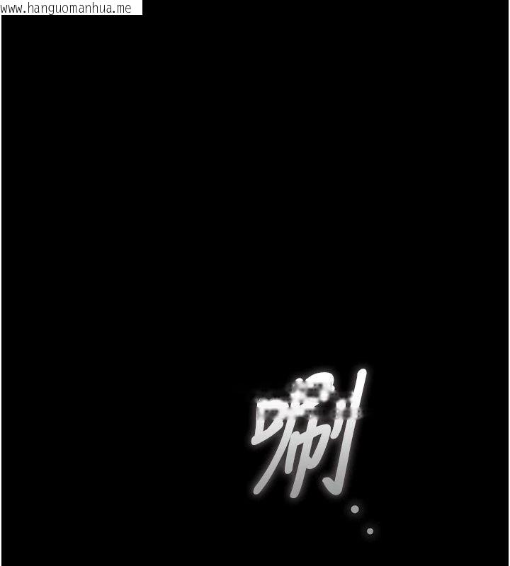韩国漫画猎艳管理员韩漫_猎艳管理员-第61话-由我来填满妳的空虚在线免费阅读-韩国漫画-第86张图片