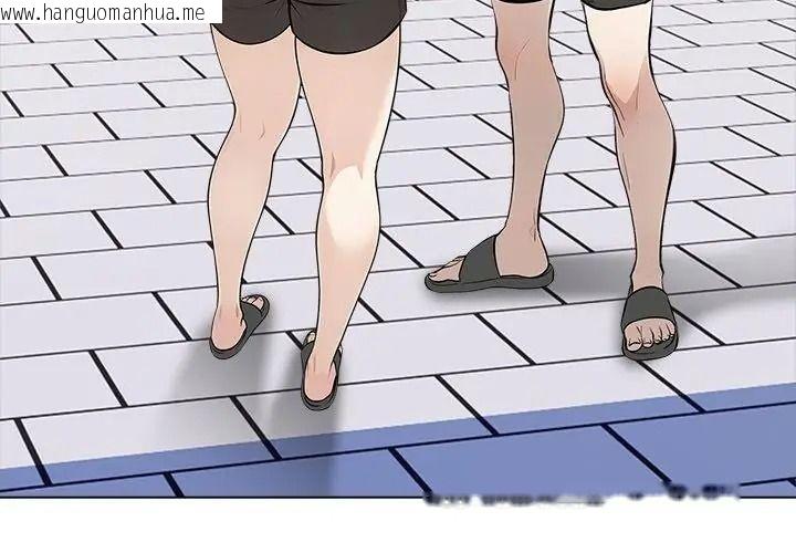 韩国漫画疯狂真爱韩漫_疯狂真爱-第19话在线免费阅读-韩国漫画-第59张图片