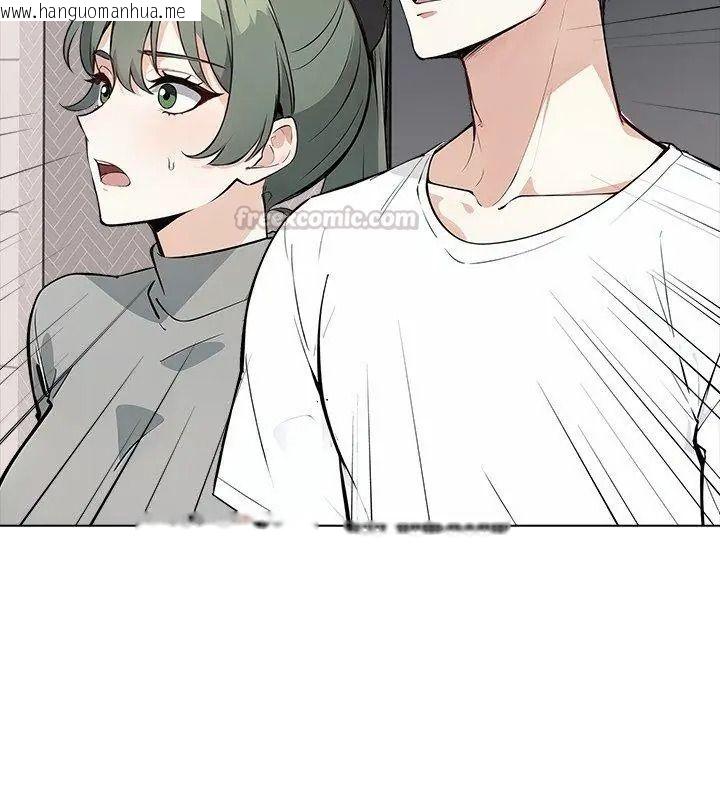 韩国漫画疯狂真爱韩漫_疯狂真爱-第19话在线免费阅读-韩国漫画-第147张图片