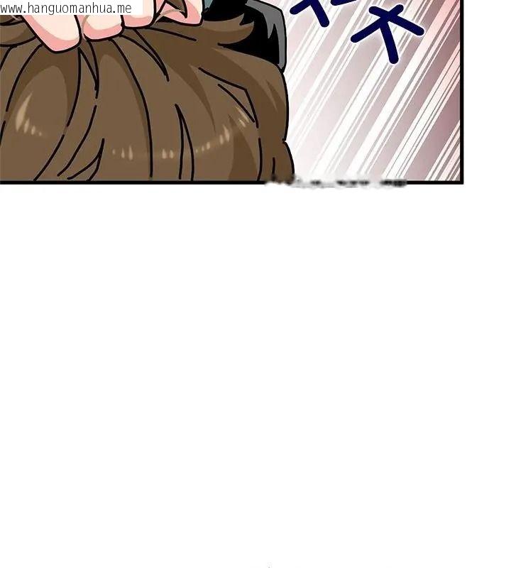 韩国漫画发小碰不得/强制催眠韩漫_发小碰不得/强制催眠-第138话在线免费阅读-韩国漫画-第49张图片