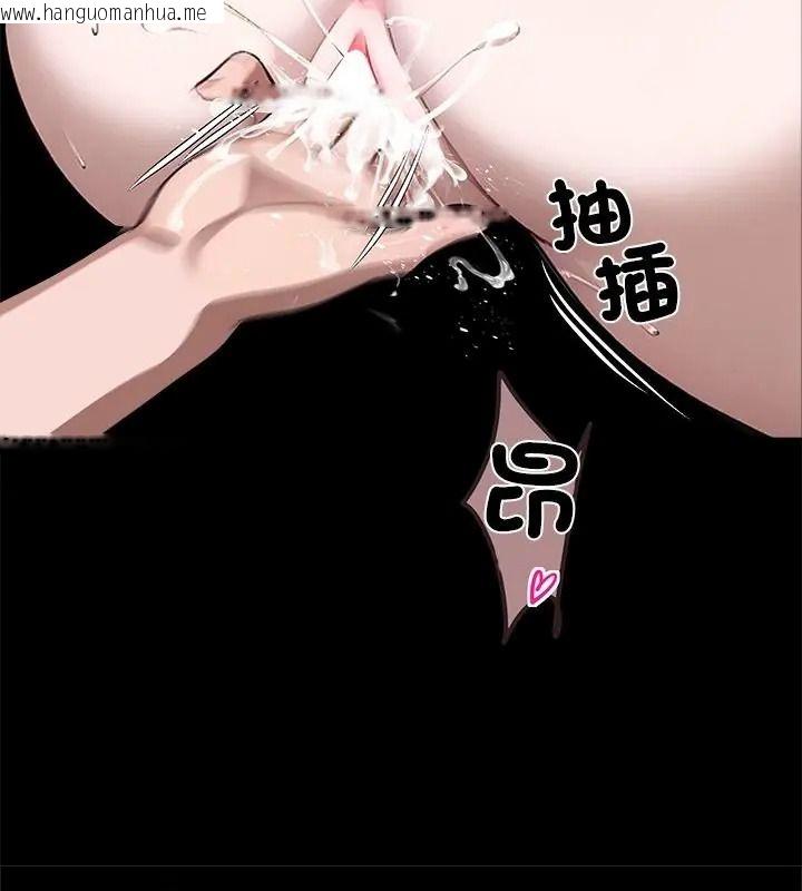 韩国漫画黑道X上班族/我身体里的那个家伙韩漫_黑道X上班族/我身体里的那个家伙-第79话在线免费阅读-韩国漫画-第10张图片