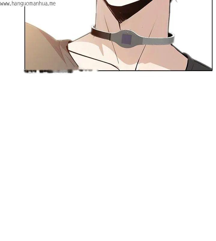 韩国漫画疯狂真爱韩漫_疯狂真爱-第19话在线免费阅读-韩国漫画-第18张图片