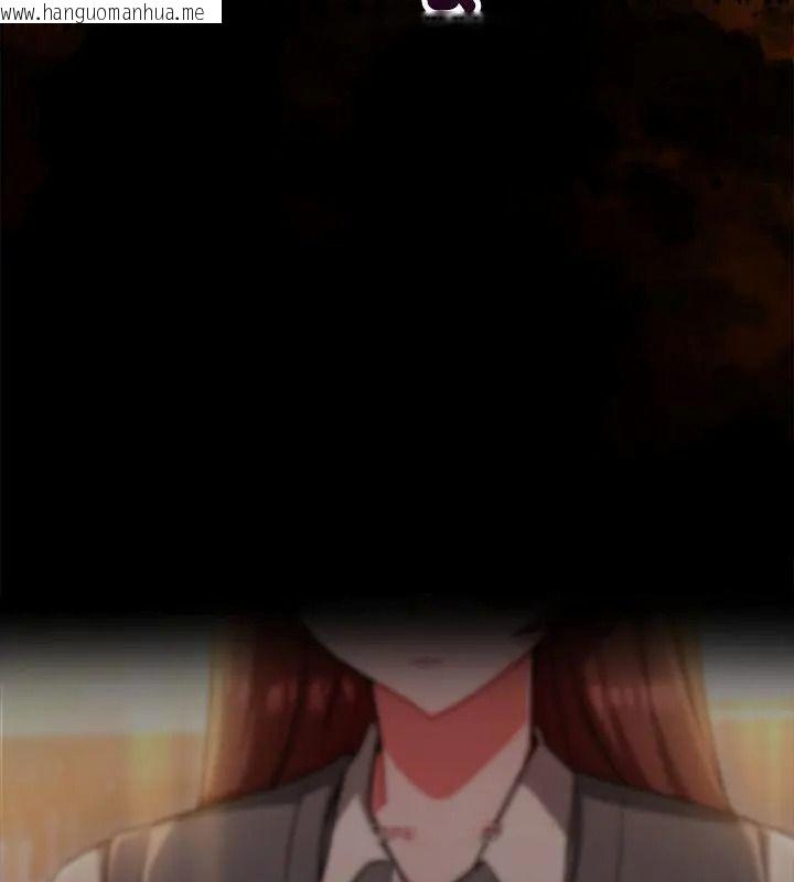 韩国漫画满意度评鉴中韩漫_满意度评鉴中-第18话在线免费阅读-韩国漫画-第34张图片