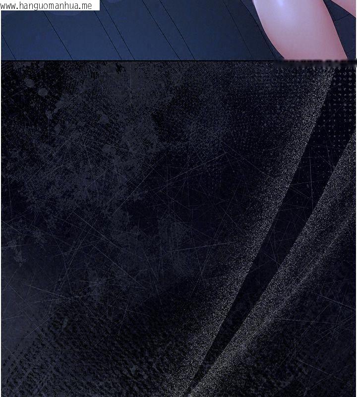韩国漫画猎艳管理员韩漫_猎艳管理员-第61话-由我来填满妳的空虚在线免费阅读-韩国漫画-第96张图片