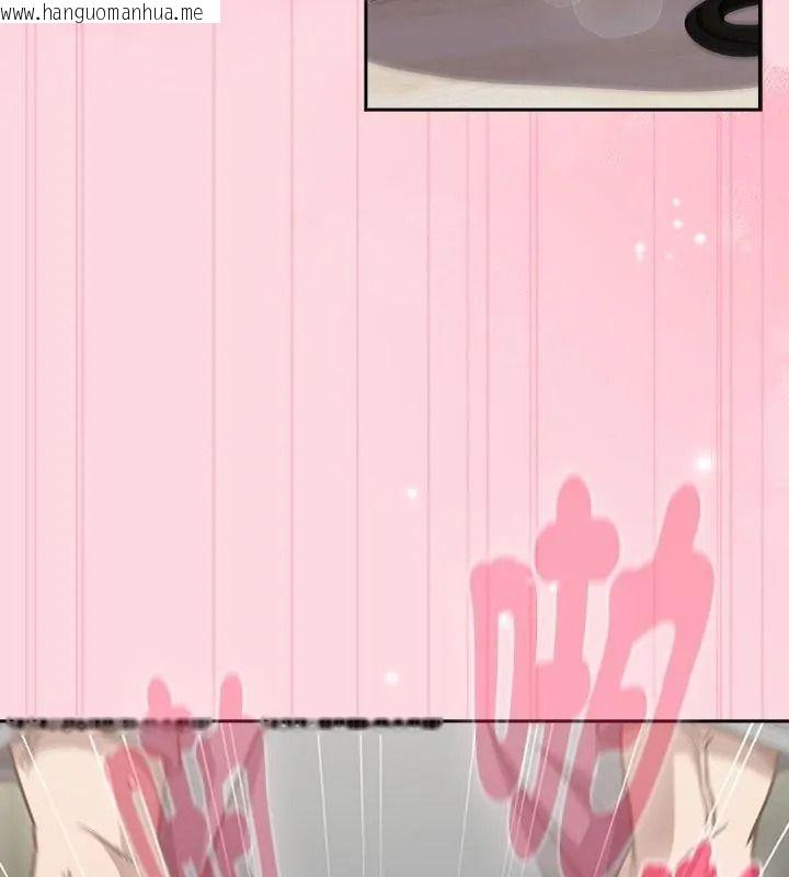 韩国漫画摸鱼生存指南/上班不要太认真韩漫_摸鱼生存指南/上班不要太认真-第69话在线免费阅读-韩国漫画-第42张图片
