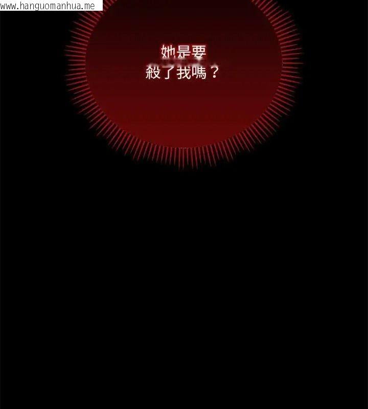韩国漫画满意度评鉴中韩漫_满意度评鉴中-第18话在线免费阅读-韩国漫画-第19张图片