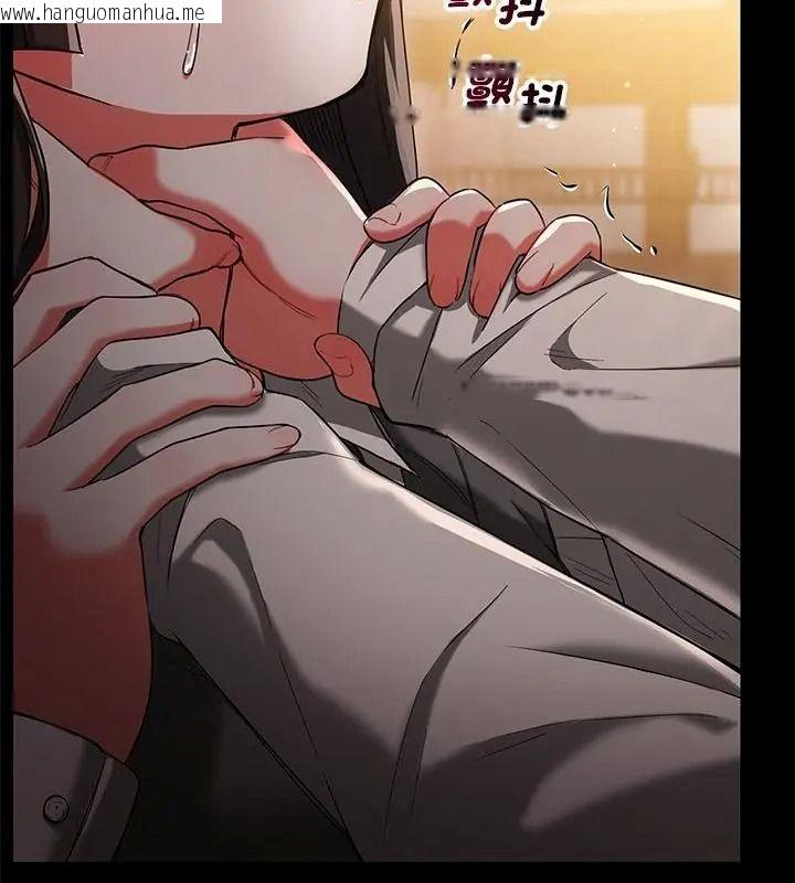 韩国漫画满意度评鉴中韩漫_满意度评鉴中-第18话在线免费阅读-韩国漫画-第13张图片