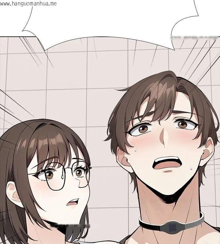 韩国漫画疯狂真爱韩漫_疯狂真爱-第19话在线免费阅读-韩国漫画-第144张图片