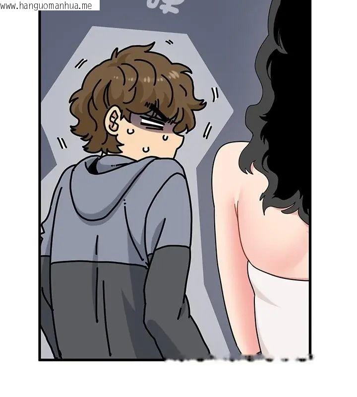 韩国漫画发小碰不得/强制催眠韩漫_发小碰不得/强制催眠-第138话在线免费阅读-韩国漫画-第166张图片