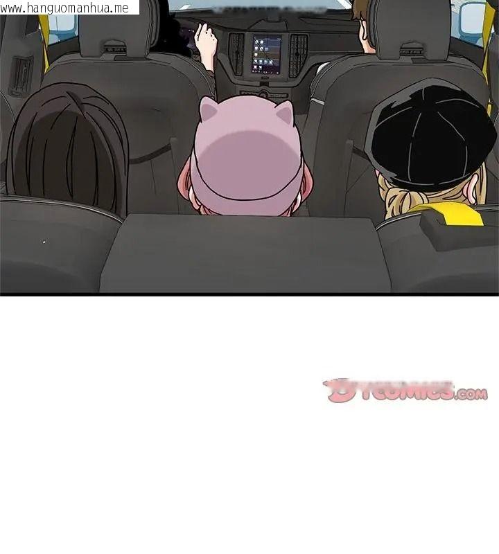 韩国漫画发小碰不得/强制催眠韩漫_发小碰不得/强制催眠-第138话在线免费阅读-韩国漫画-第91张图片