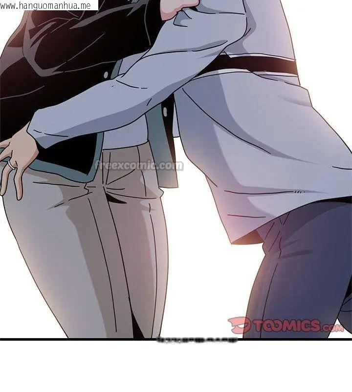 韩国漫画发小碰不得/强制催眠韩漫_发小碰不得/强制催眠-第138话在线免费阅读-韩国漫画-第75张图片