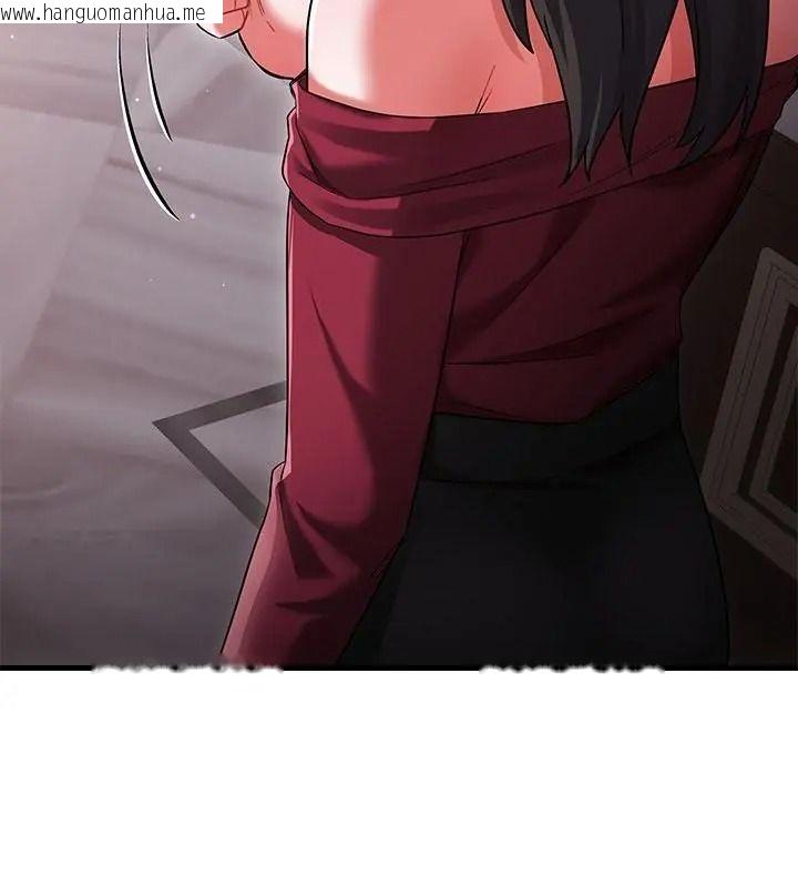 韩国漫画满意度评鉴中韩漫_满意度评鉴中-第18话在线免费阅读-韩国漫画-第85张图片