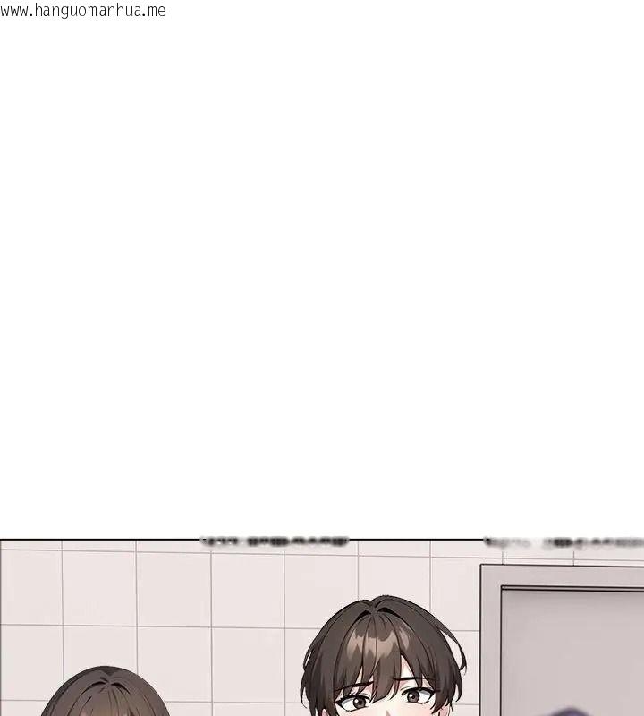 韩国漫画疯狂真爱韩漫_疯狂真爱-第19话在线免费阅读-韩国漫画-第141张图片