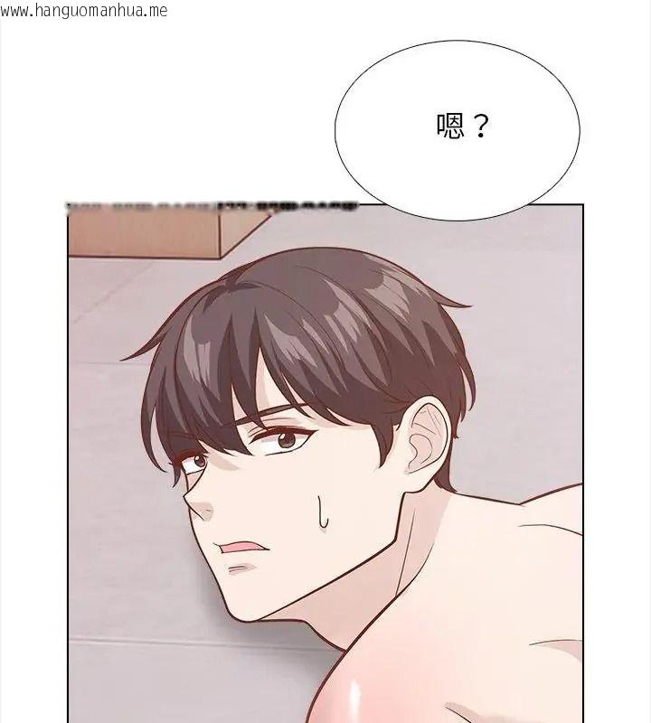 韩国漫画与爸爸的情妇共处一室韩漫_与爸爸的情妇共处一室-第22话在线免费阅读-韩国漫画-第58张图片