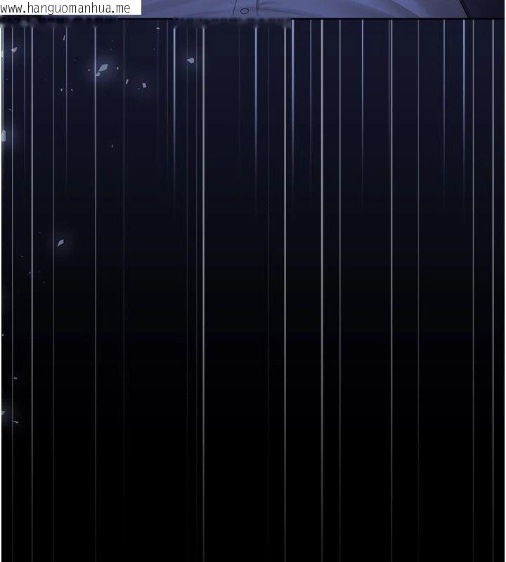 韩国漫画猎艳管理员韩漫_猎艳管理员-第61话-由我来填满妳的空虚在线免费阅读-韩国漫画-第166张图片