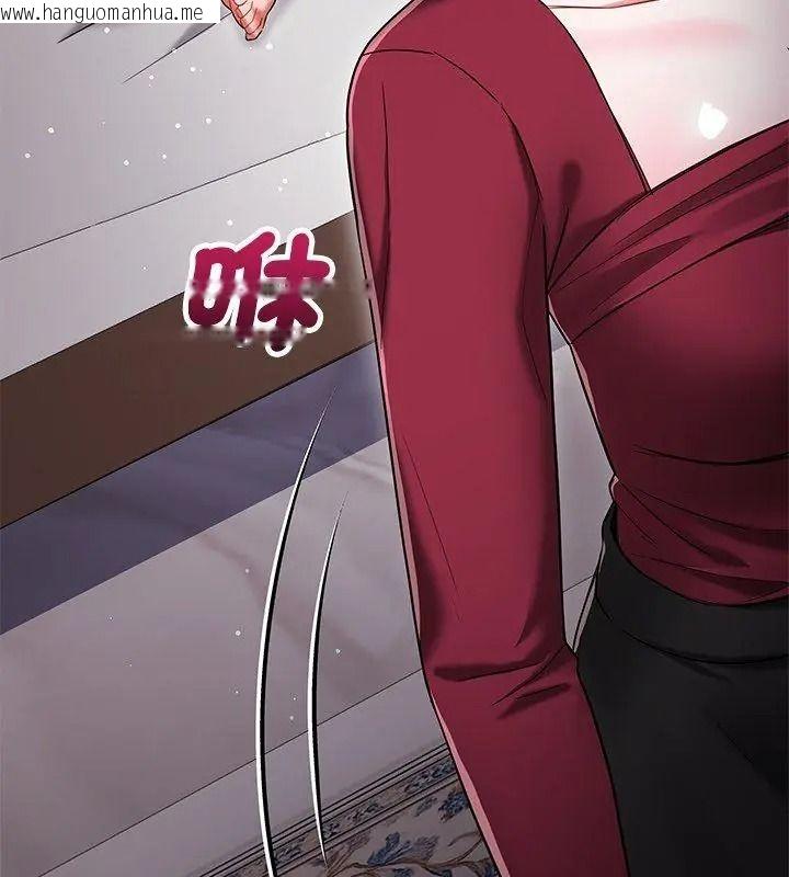 韩国漫画满意度评鉴中韩漫_满意度评鉴中-第18话在线免费阅读-韩国漫画-第72张图片