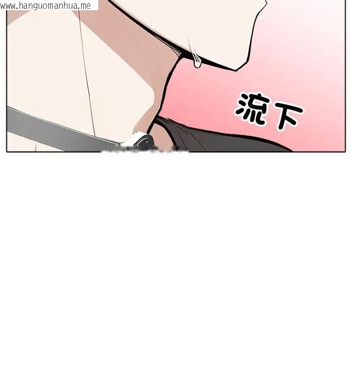 韩国漫画疯狂真爱韩漫_疯狂真爱-第19话在线免费阅读-韩国漫画-第10张图片