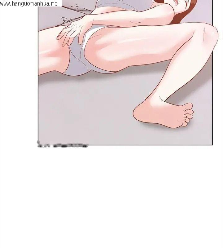 韩国漫画与爸爸的情妇共处一室韩漫_与爸爸的情妇共处一室-第22话在线免费阅读-韩国漫画-第106张图片