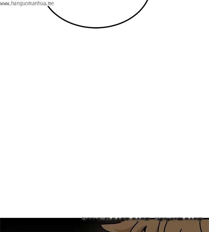 韩国漫画发小碰不得/强制催眠韩漫_发小碰不得/强制催眠-第138话在线免费阅读-韩国漫画-第175张图片