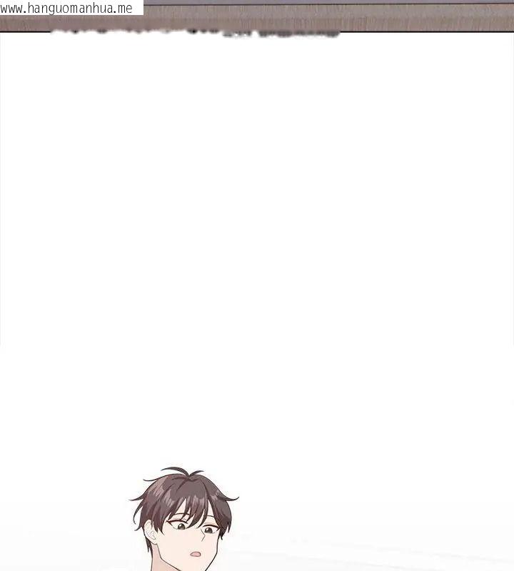 韩国漫画与爸爸的情妇共处一室韩漫_与爸爸的情妇共处一室-第22话在线免费阅读-韩国漫画-第12张图片