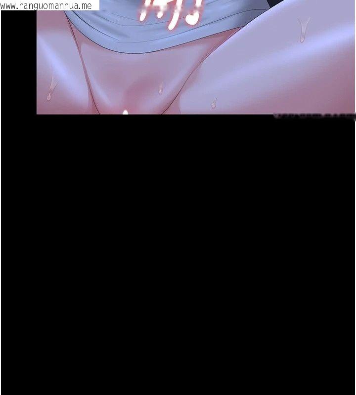 韩国漫画猎艳管理员韩漫_猎艳管理员-第61话-由我来填满妳的空虚在线免费阅读-韩国漫画-第55张图片