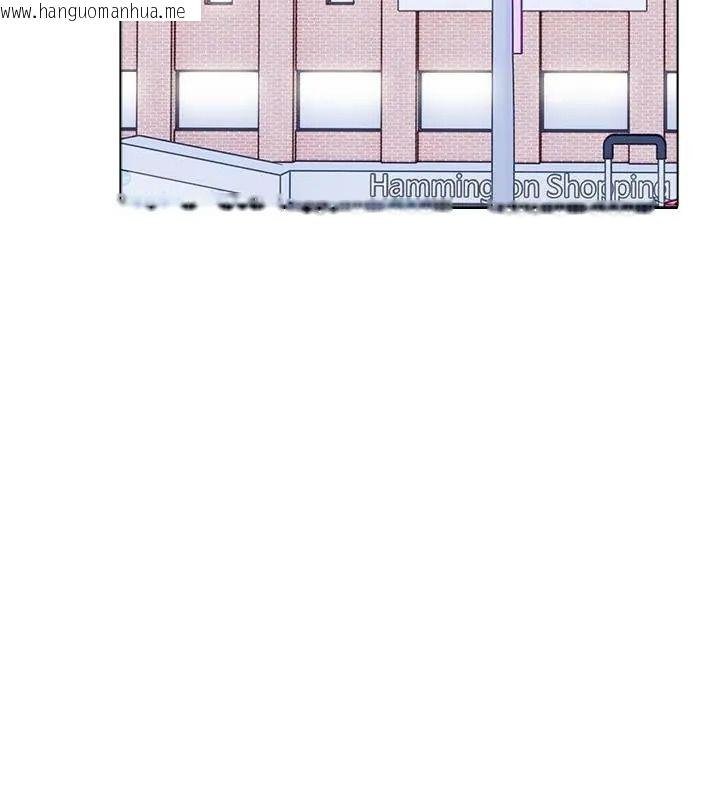 韩国漫画疯狂真爱韩漫_疯狂真爱-第19话在线免费阅读-韩国漫画-第4张图片