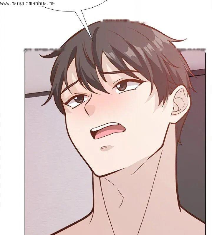 韩国漫画与爸爸的情妇共处一室韩漫_与爸爸的情妇共处一室-第22话在线免费阅读-韩国漫画-第24张图片
